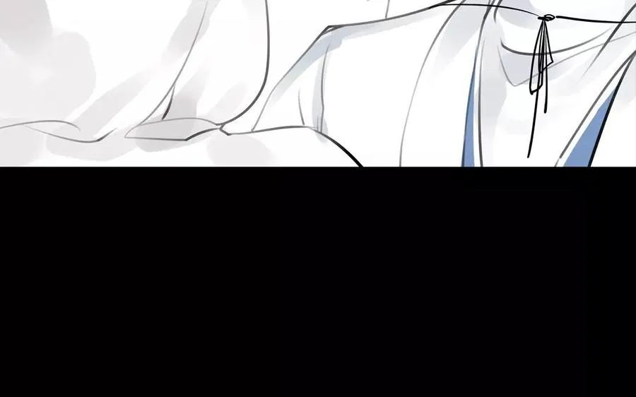 第50话 好久不见 第21页