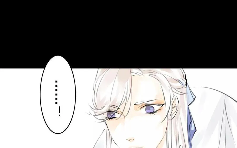 第50话 好久不见 第29页
