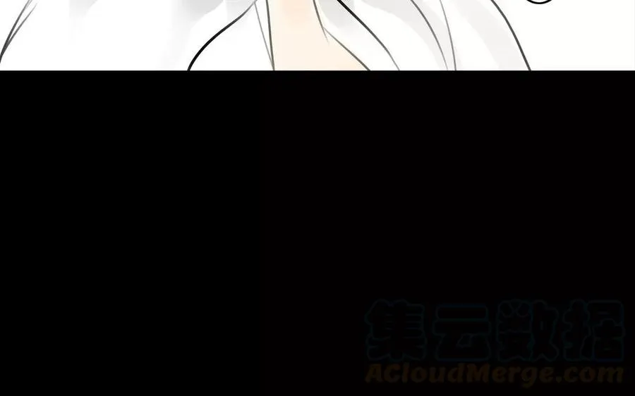 第50话 好久不见 第37页