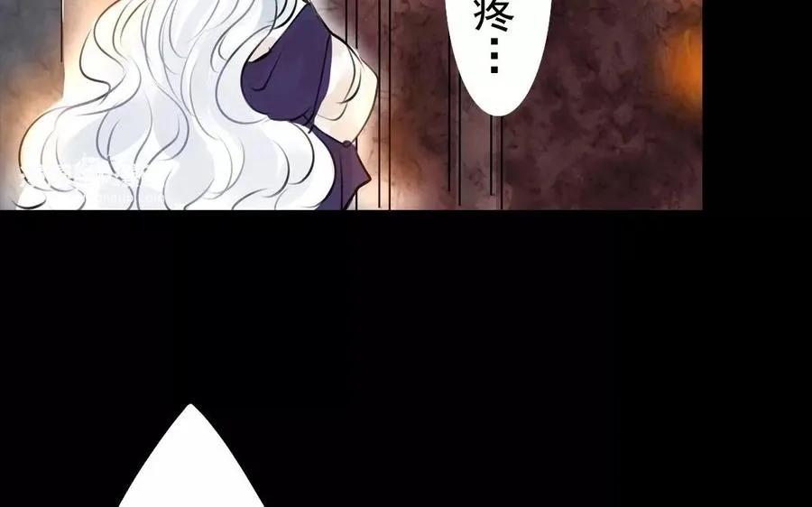第50话 好久不见 第39页