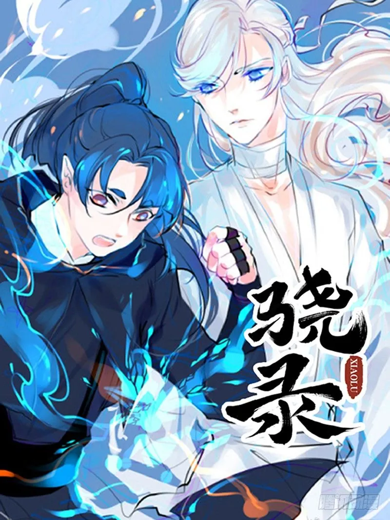 扉页 第1页