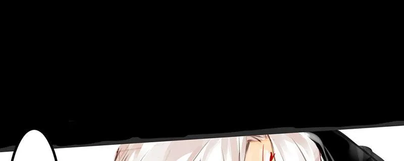 第1话 我不打女人 第74页