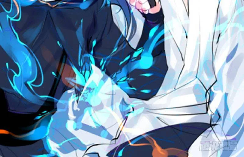 第3话 骁 第2页
