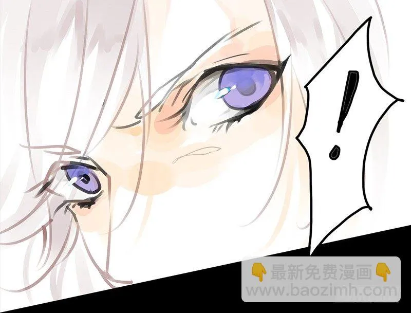 第3话 骁 第32页