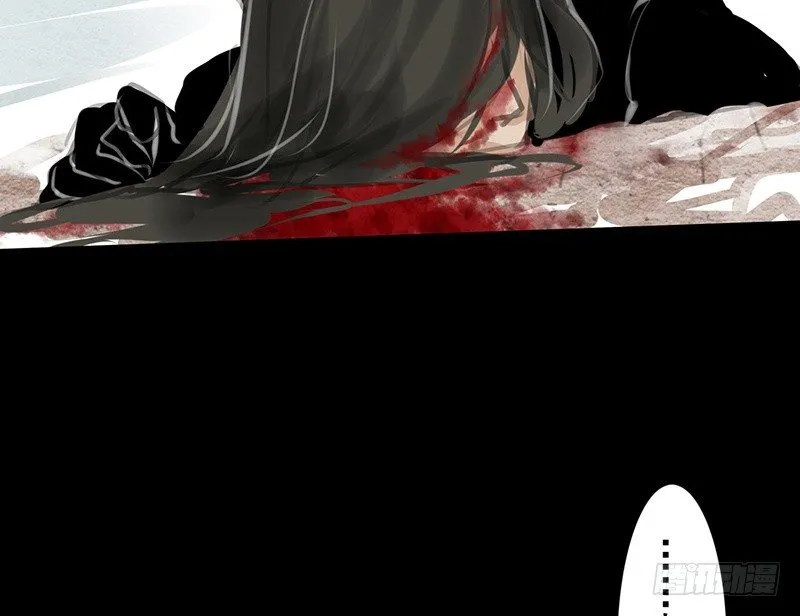 第10话 装什么清高？！ 第14页