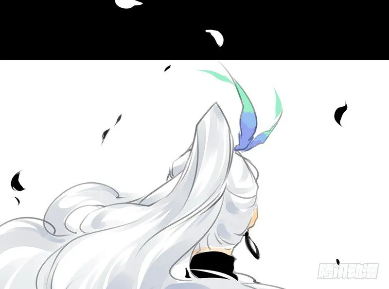 第10话 装什么清高？！ 第20页