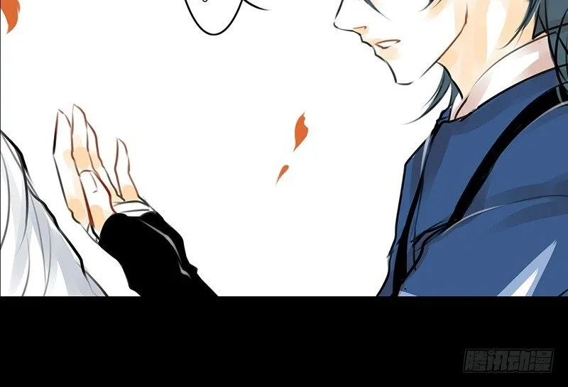 第11话 共乘一骑 第35页