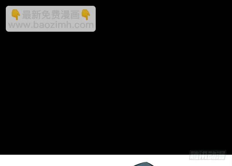 第13话 莽撞 第18页