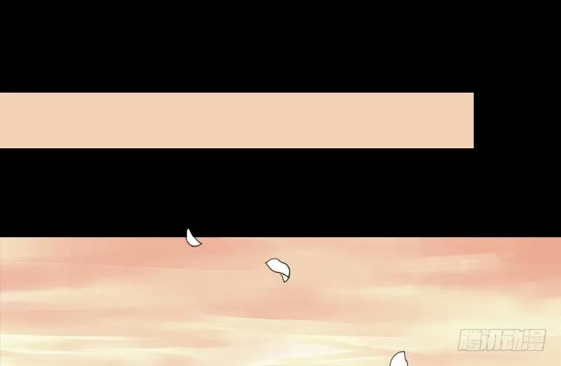 第13话 莽撞 第28页