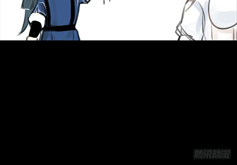 第13话 莽撞 第35页