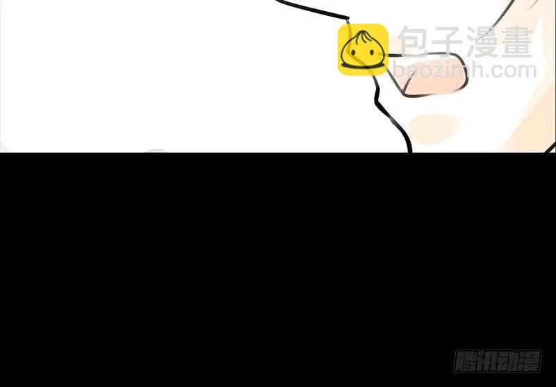 第13话 莽撞 第40页