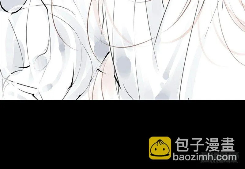 第13话 莽撞 第44页