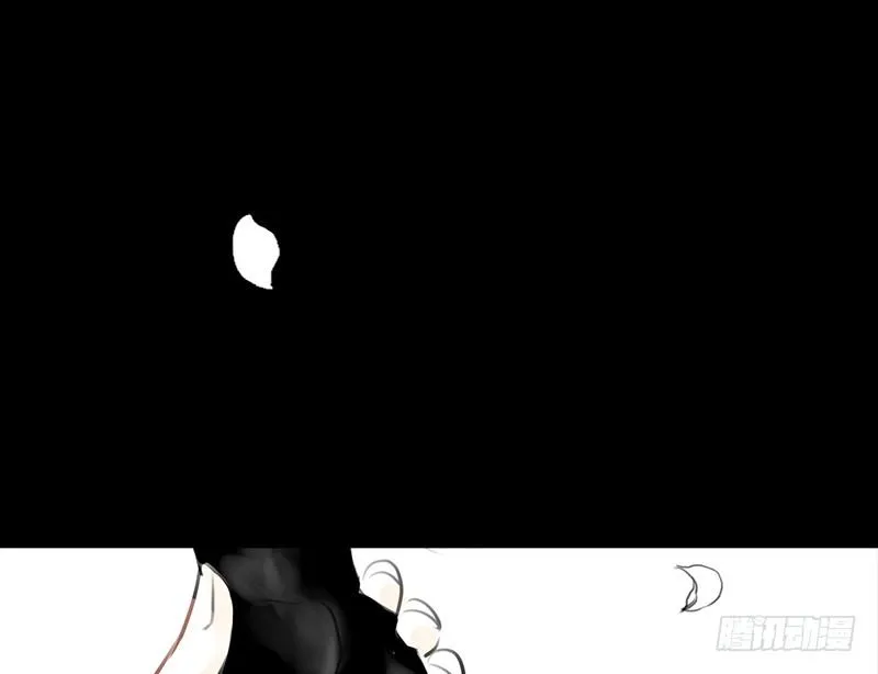 第13话 莽撞 第46页