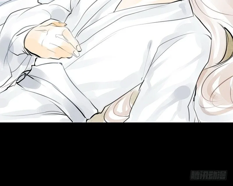 第14话 冰壶秋月 第45页