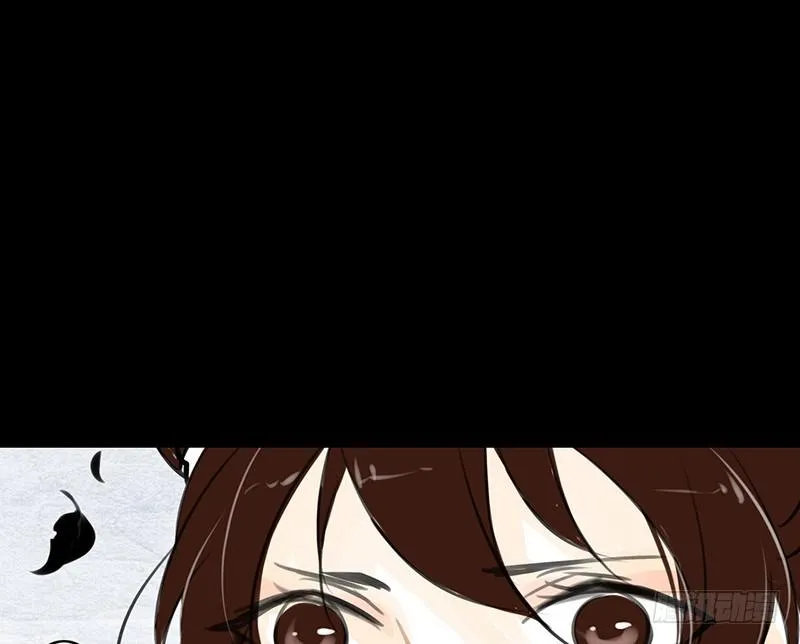 第17话 你若安好 第16页