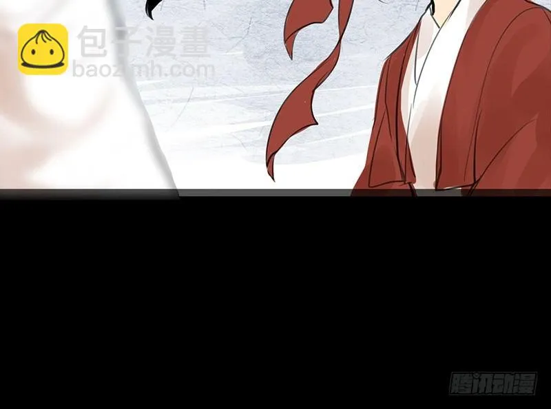 第17话 你若安好 第23页