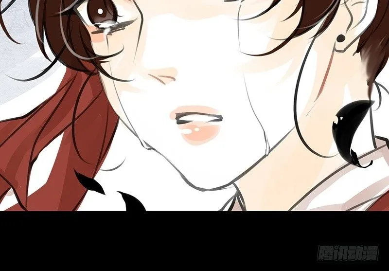 第17话 你若安好 第29页