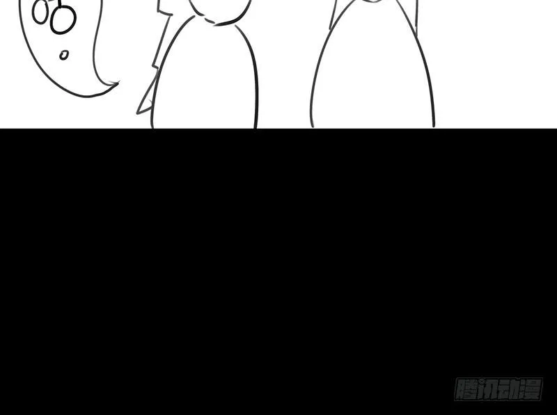 第17话 你若安好 第40页