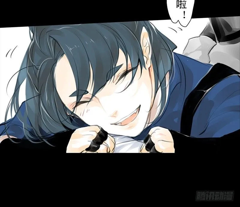第17话 你若安好 第49页
