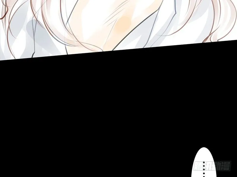 第17话 你若安好 第54页