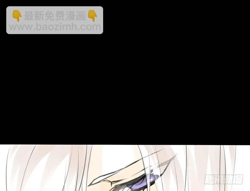 第18话 你的名字 第42页
