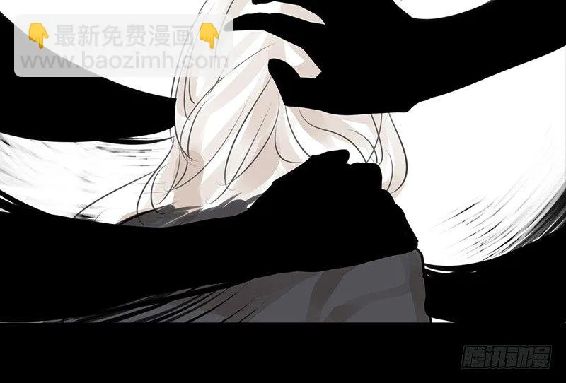第21话 回忆 第38页