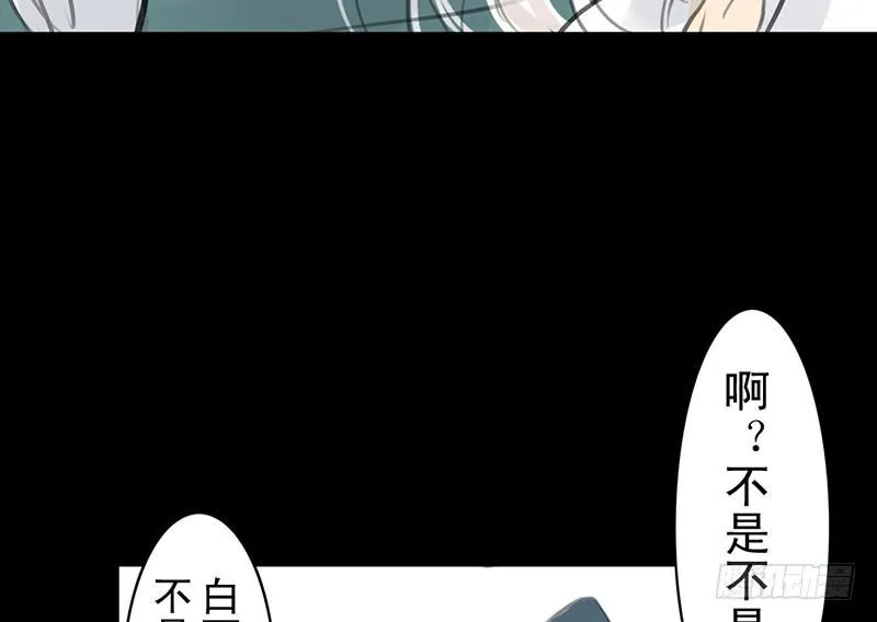 第22话 再等等 第25页