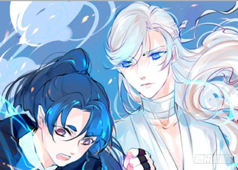 第23话 望乡之客 第1页