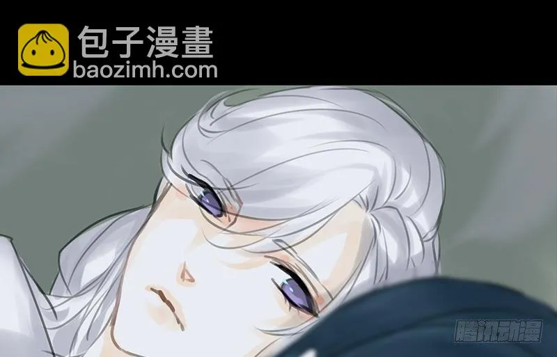 第23话 望乡之客 第25页