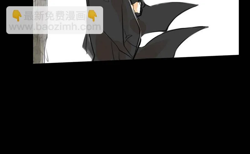 第24话 谛听指 第54页