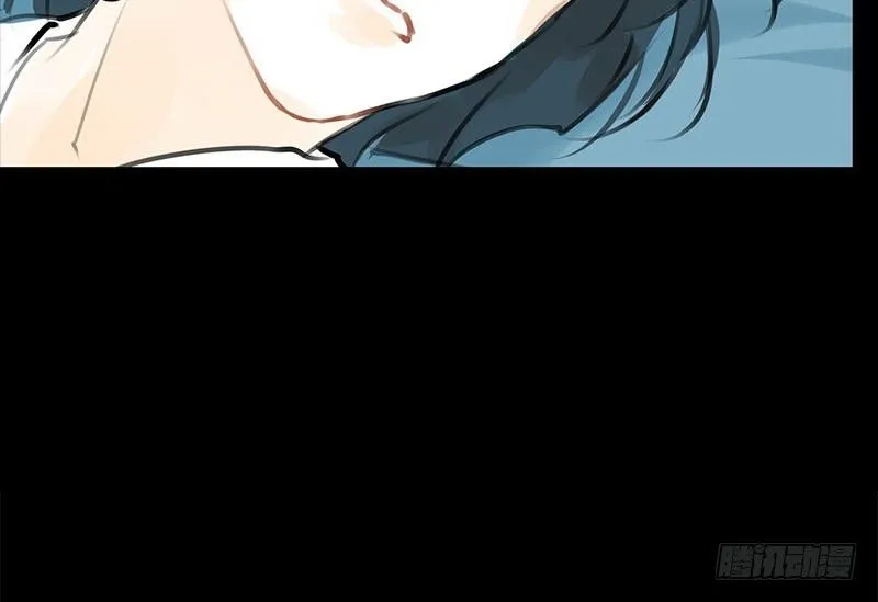 第28话 倾诉 第47页