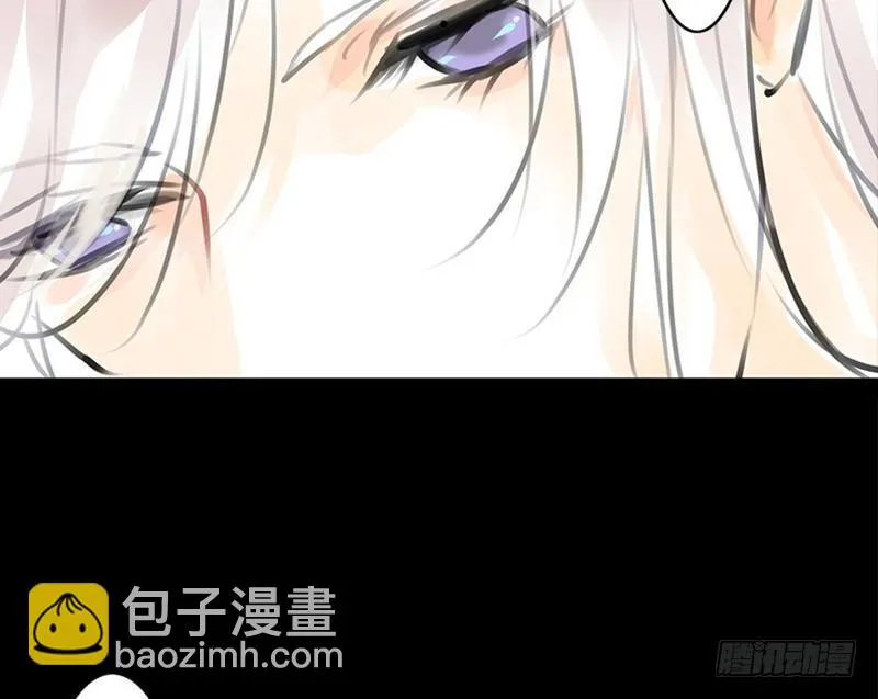 第32话 启程 第49页