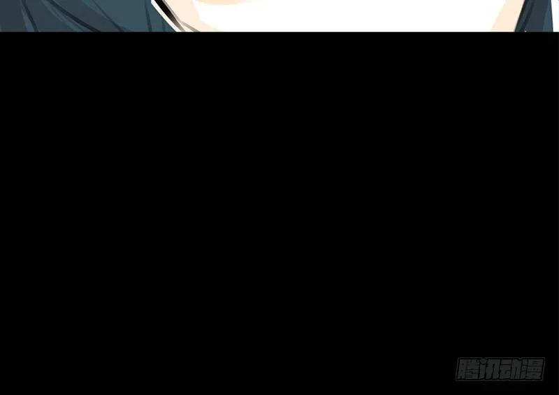 第32话 启程 第51页