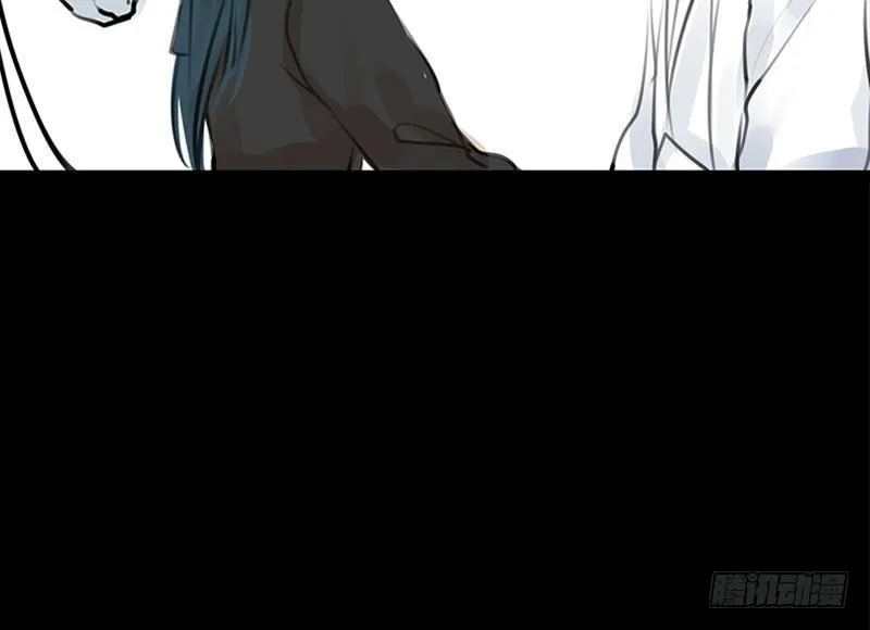 第33话 约定 第9页