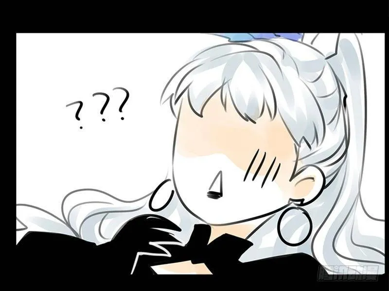 第33话 约定 第21页