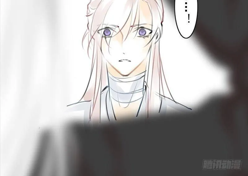 第33话 约定 第46页