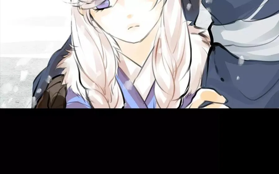第34话 苦衷 第9页