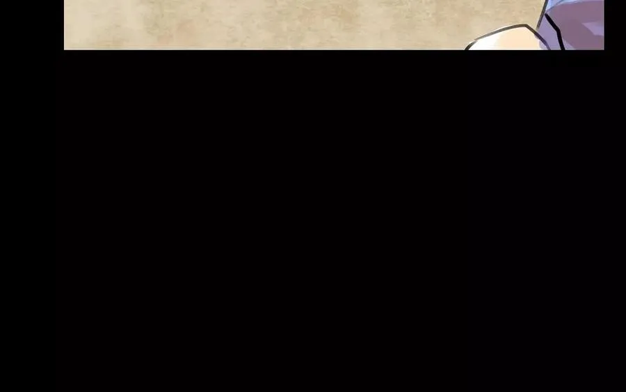 第34话 苦衷 第18页