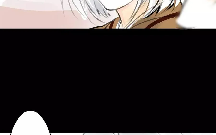 第34话 苦衷 第20页