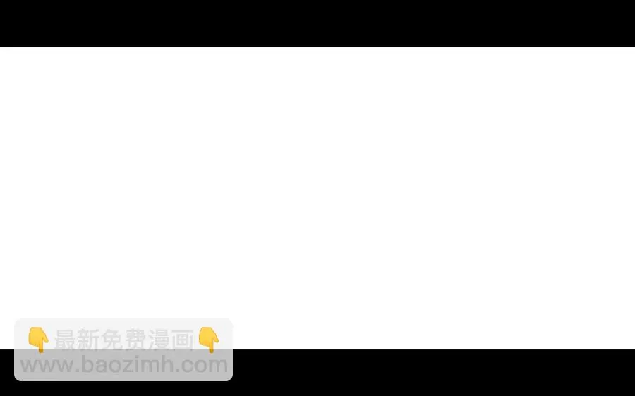 第34话 苦衷 第29页