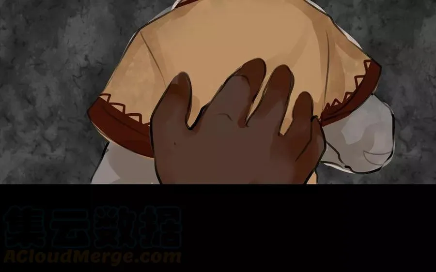 第34话 苦衷 第43页