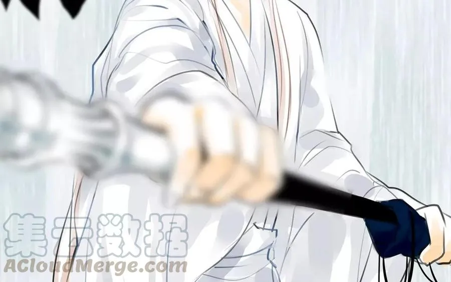 第34话 苦衷 第58页