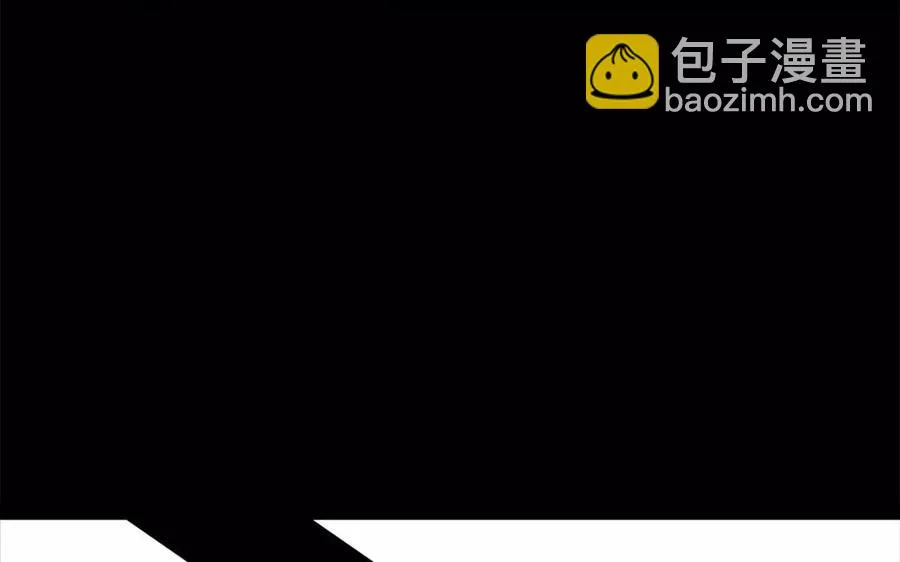 第35话 全是你的错 第18页