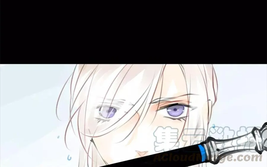第35话 全是你的错 第22页