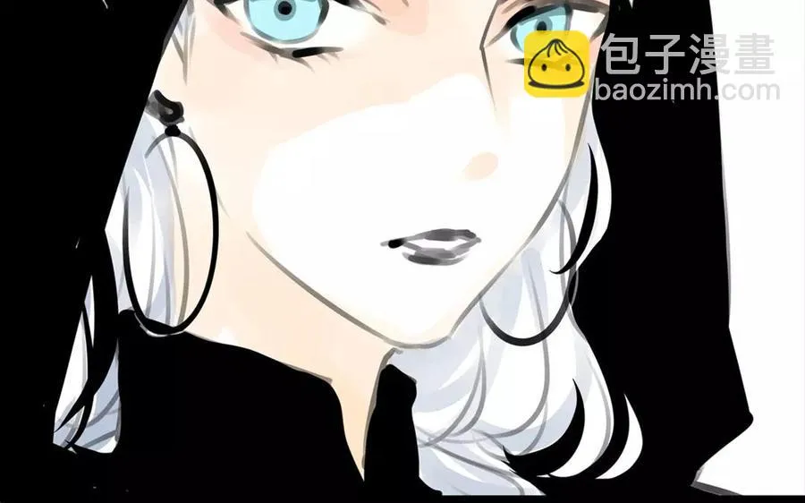 第35话 全是你的错 第35页