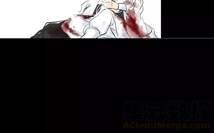 第36话 两败俱伤 第67页