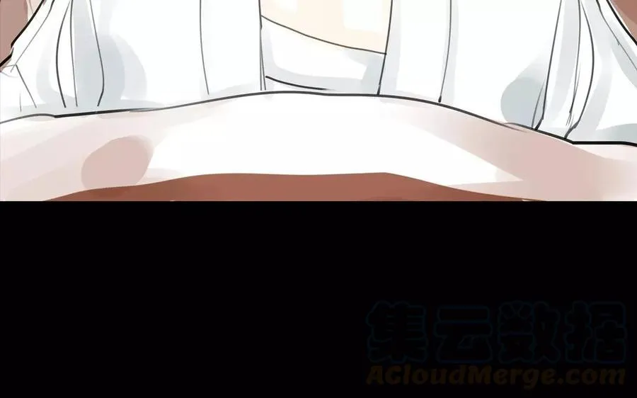 第37话 我命由我 第7页