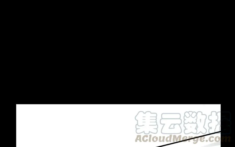 第37话 我命由我 第19页