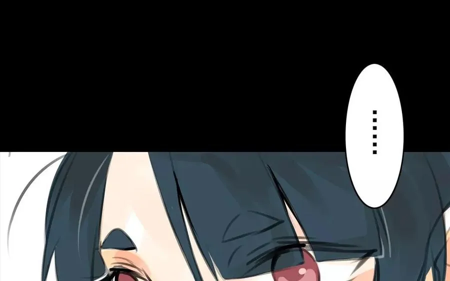 第37话 我命由我 第33页