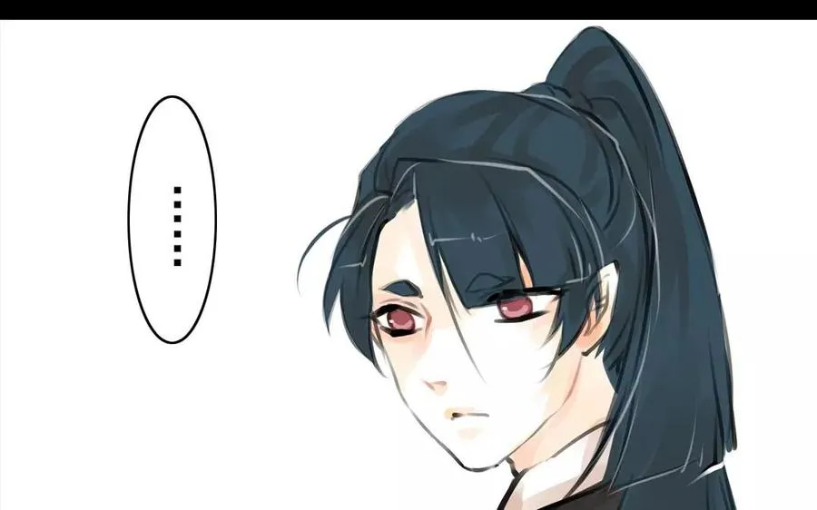 第37话 我命由我 第39页
